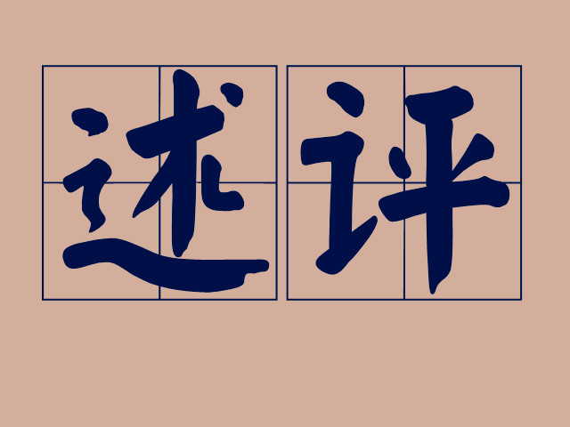 后疫情时代，备受期待的“大学校园开放”