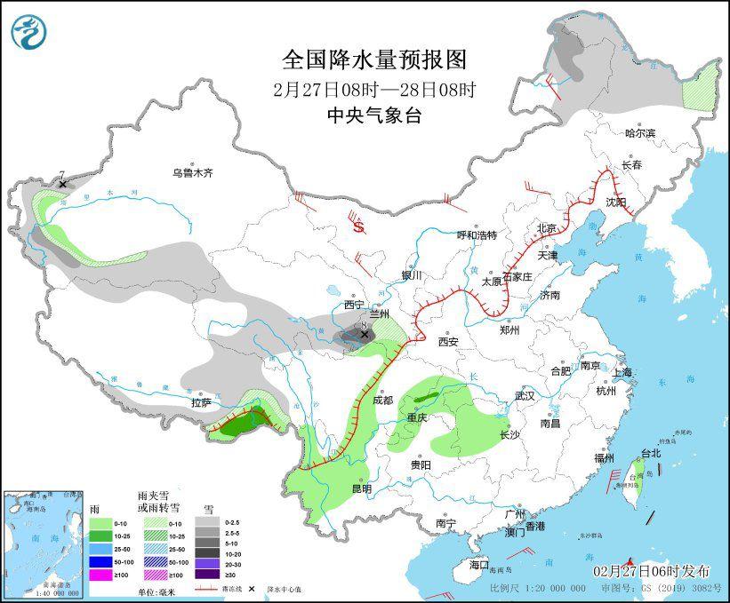 冷空气影响我国北方大部地区 南部海区有大风