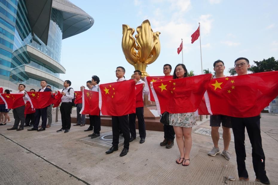 百万青年看祖国”主题活动在香港启动