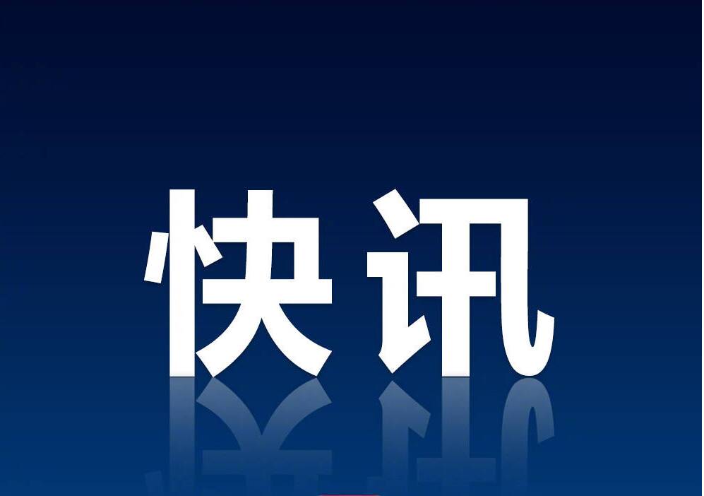 我国最大淡水湖鄱阳湖水位持续回升