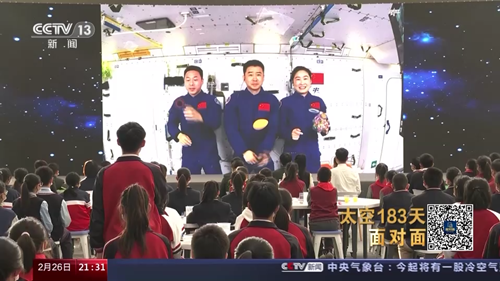 面对面｜太空183天 专访神舟十四号飞行乘组