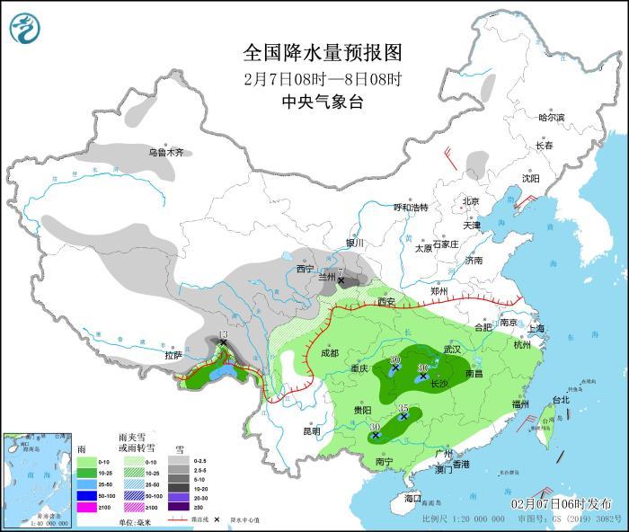 大雾黄色预警！山东江苏湖南江西等地有大雾