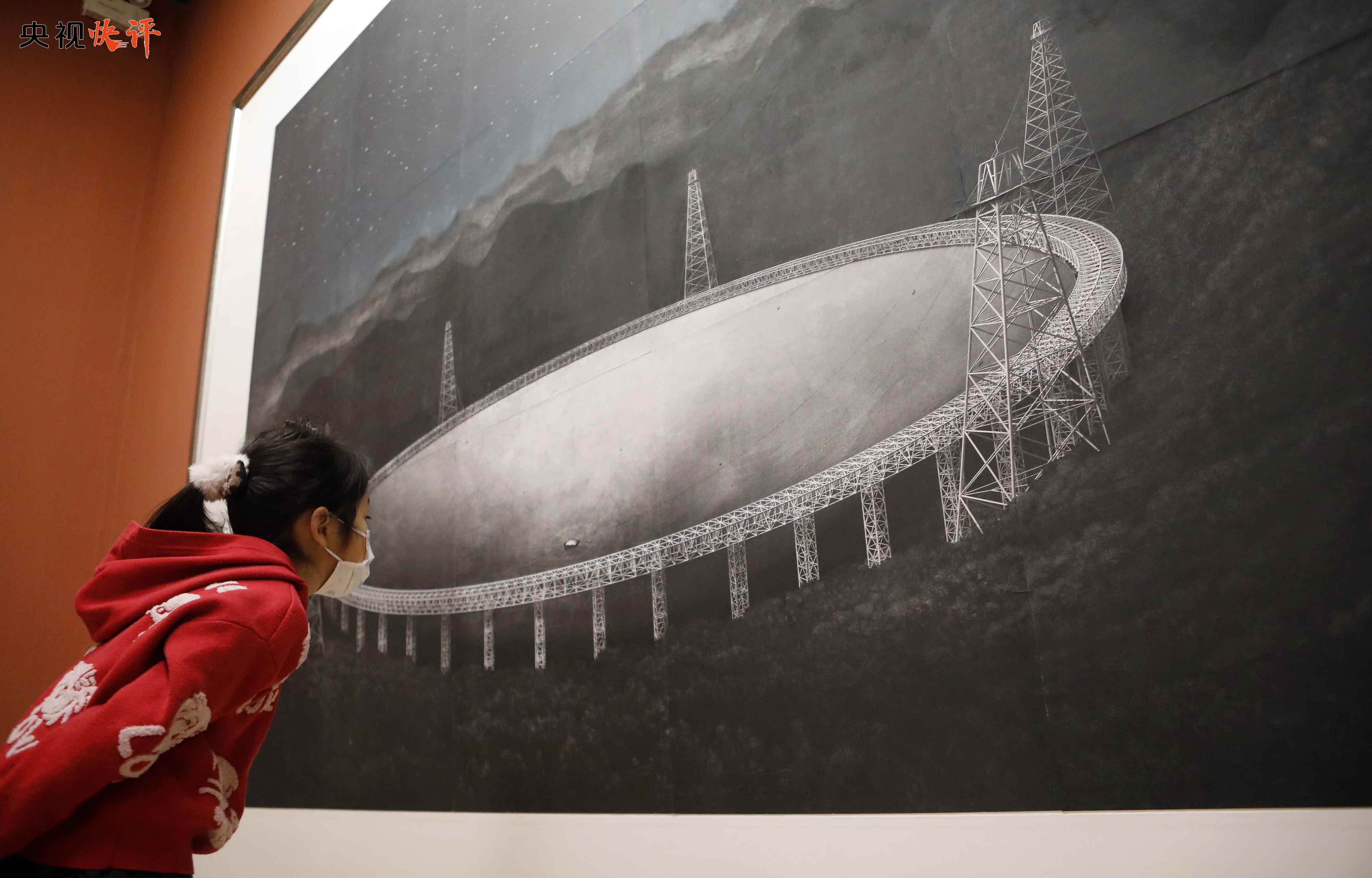 推动基础研究实现高质量发展