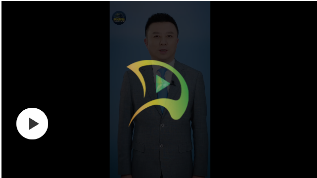 中央一号文件中这八个字，字字千钧！