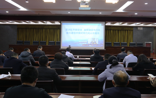 聊城市举行推动绿色低碳高质量发展专题辅导报告会 东昌府区在分会场组织收听收看