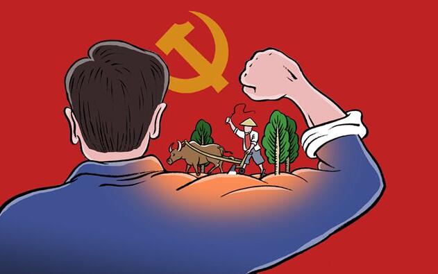 自觉知重负重 矢志为党育人 努力彰显新时代希望工程的政治担当
