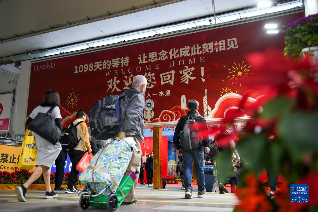 口岸全开！内地与港澳人员往来全面恢复