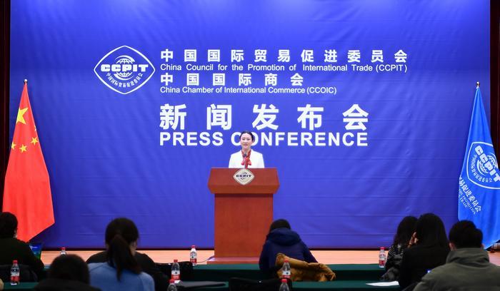 外企如何看中国经济发展前景？中国贸促会公布最新调研