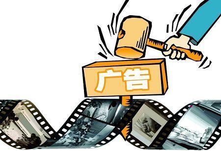 晚会、综艺节目成“广告大会”，过量植入广告是否“有得治”？