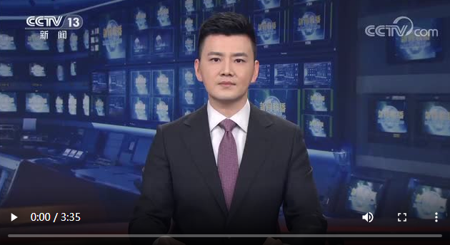 中共中央政治局常务委员会召开会议 听取近期新冠疫情防控工作情况汇报 中共中央总书记习近平主持会议