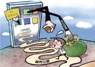 App自动续费“连环计”防不胜防 关闭选项隐蔽深
