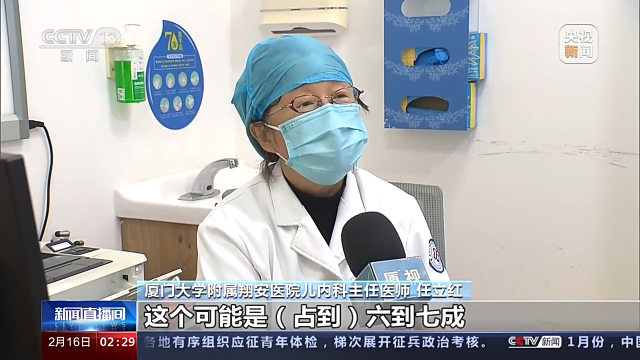 诺如病毒进入高发期 学校、家庭如何做好预防？一文了解