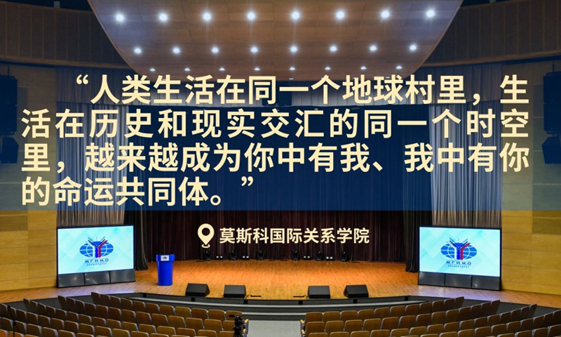 镜观·领航 | 命运与共 携手建设更加美好的世界