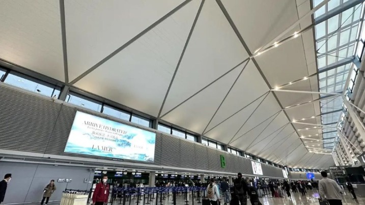 重启！上海虹桥机场国际、港澳台航线复航