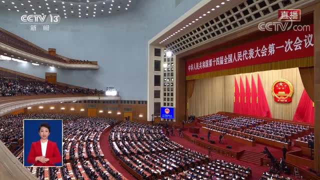 无负时代、无负历史、无负人民，习近平定向新征程