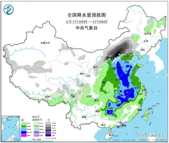 厚衣服别收！今年以来最强雨雪将波及约30个省区市