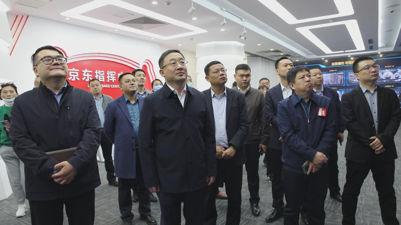 江绍华带队在北京开展招商考察