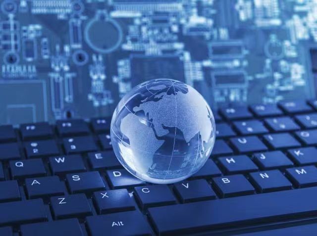 数实深度融合 重点行业数字化转型路线图将出