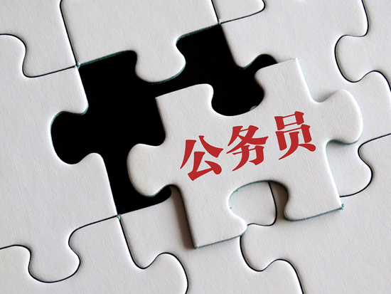 编制不是越少越好 关键要用在“刀刃上”