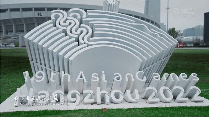 追光丨倒计时200天，这场盛会的脚步近了