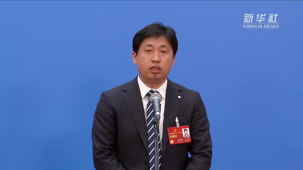 新华网评：星辰大海的征途，从脚踏实地开始