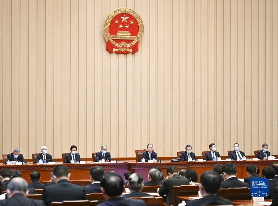 十四届全国人大一次会议主席团举行第九次会议