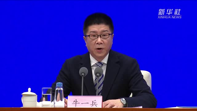 打击网络水军、整治网络戾气……2023年“清朗”系列专项行动将重点整治9方面问题