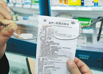 适老化改造如何改到老年人的心坎里？