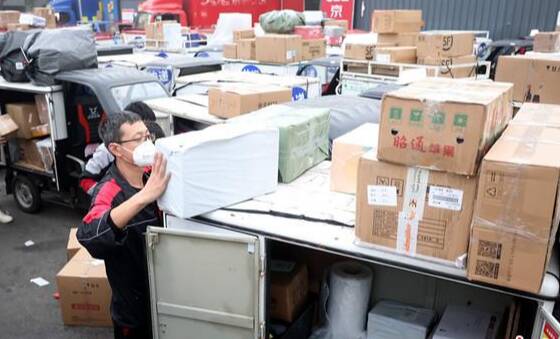仅用67天，全国快递业务量突破200亿件