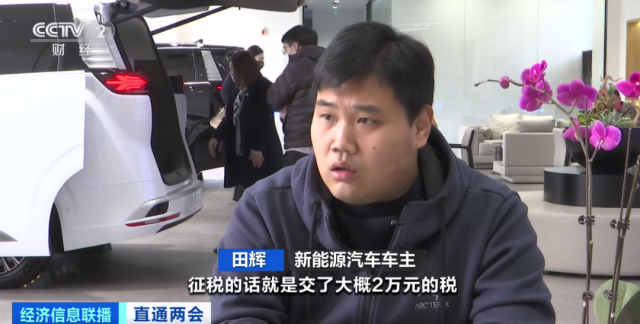 这项“优惠” 已进入第十年！你也有份