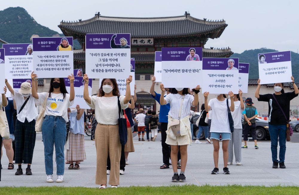 韩日关系丨韩国政府亲日媚美“代赔”方案遭强征劳工受害者怒批