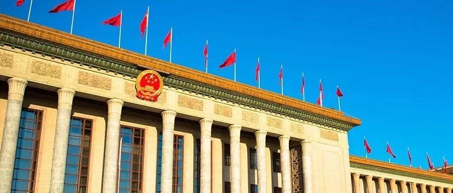 同心筑梦襄伟业 奋楫扬帆启新程——人民政协五年工作回眸