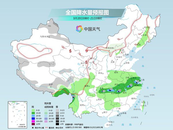 本周冷空气再袭我国中东部 南方雨水上演“连续剧”
