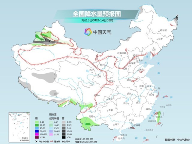 寒潮影响收尾北方多地迅速回暖 东北雨雪频繁