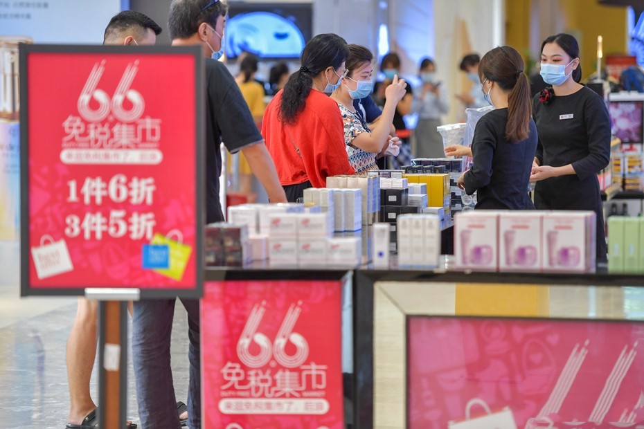 海南离岛免税购物4月1日起增加两种提货方式