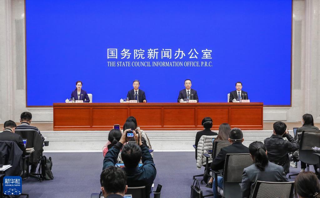 权威部门话开局丨为全面建设社会主义现代化国家开好局起好步——国家发展改革委有关负责人谈做好2023年经济工作