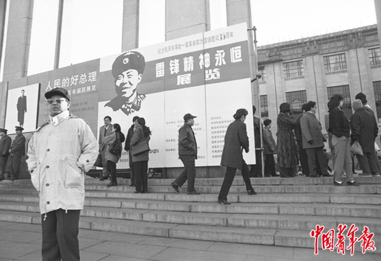 60年 影像中寻找雷锋