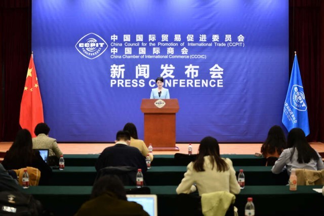 中国贸促会：超九成受访外资企业认为中国投资地位没有下降