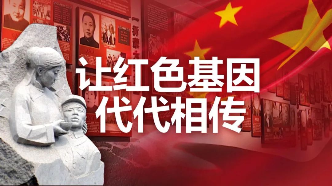 青年志愿者开展英烈红色档案保护行动：烈属对亲人的记忆拼图 在这个清明齐了