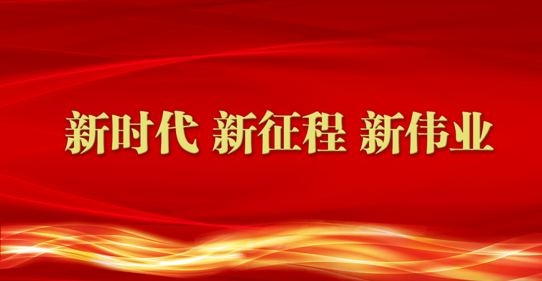 海南着力推进高水平对外开放（新时代新征程新伟业·坚定不移推动高质量发展）