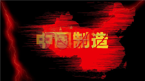 中国足协取消七家职业俱乐部注册资格