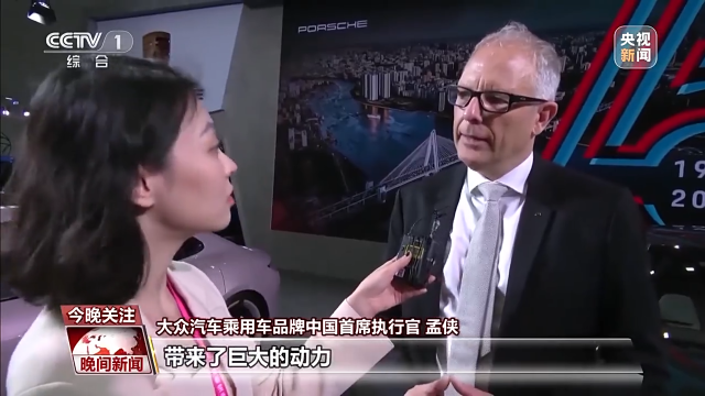 绿色、智能、时尚等新消费齐聚 一起来消博会打卡这些新场景