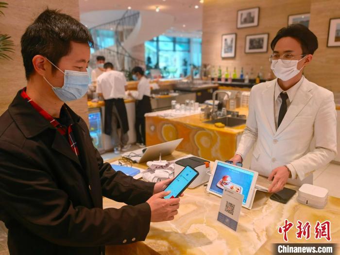 使用数字人民币发的工资，是种什么体验？