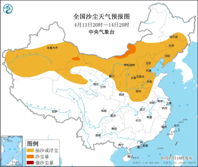 中国气象局发文：沙尘打了个“回马枪”？