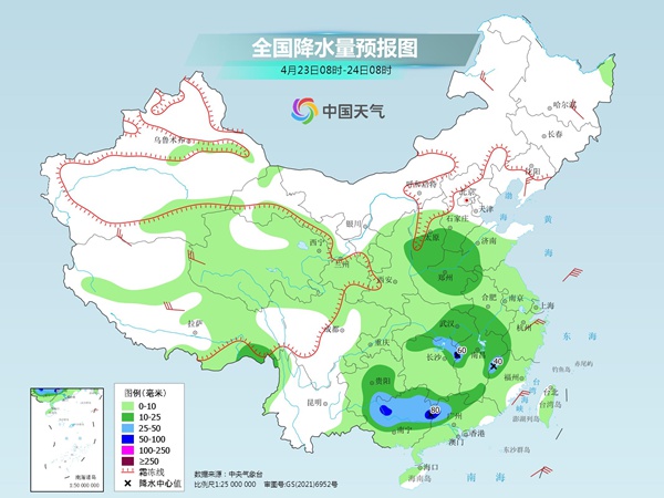 北方多地最高气温不足10℃ 陕西山西等地仍有强降雪