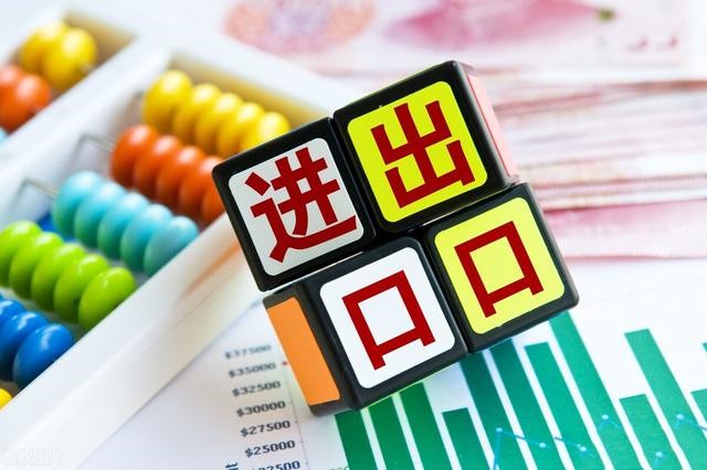 前2个月我国服务进出口总额同比增长1.7%