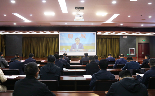 全市企业强基固本提升本质安全行动动员部署视频会议召开 东昌府区设分会场组织收听收看