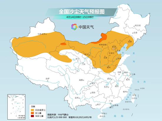 北方沙尘影响持续至本周末 一波升温浪潮即将席卷而来