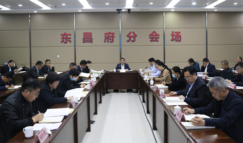 东昌府区人民政府第22次常务会议召开