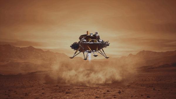 我国探测火星全球影像图首次发布 火星大地有了中国标识